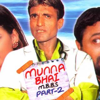 Munna Bhai MBBS wallpaper