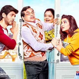 Guest iin London wallpaper