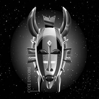 African culture wallpaper