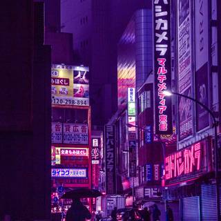 Purple Tokyo aesthetic wallpaper
