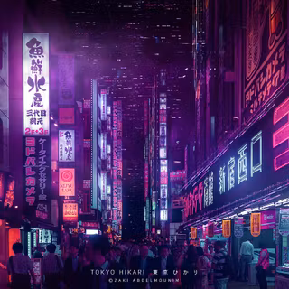 Purple Tokyo aesthetic wallpaper