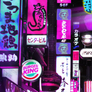 Purple Tokyo aesthetic wallpaper