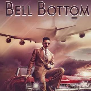 Bell Bottom wallpaper