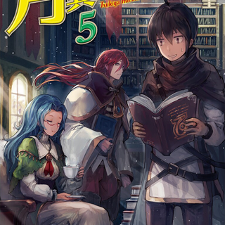 Tsuki Ga Michibiku Isekai Douchuu wallpaper