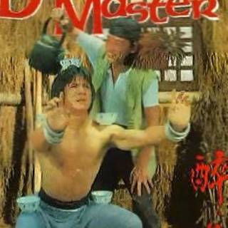 Drunken Master wallpaper