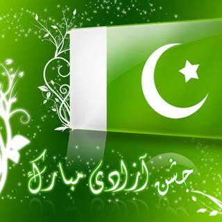14th August Pakistan wallpaper