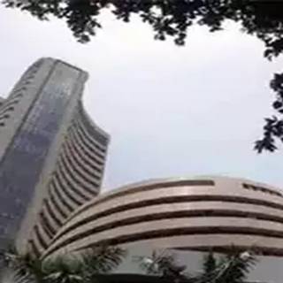 Bombay Stock Exchange wallpaper