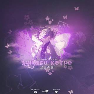 Kocho desktop wallpaper