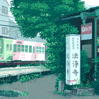 Japan 8 bit wallpaper
