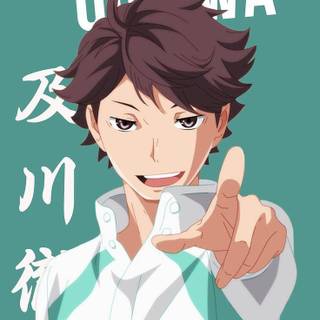 Oikawa manga wallpaper