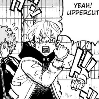 Chifuyu Tokyo Revengers wallpaper