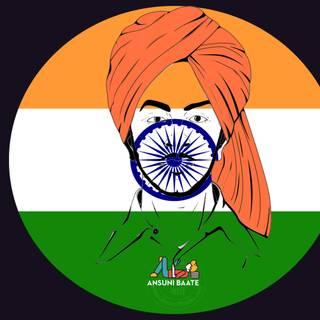 Indian Tiranga wallpaper