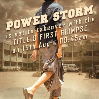 Bheemla Nayak wallpaper