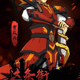 Rakshasa Street wallpaper