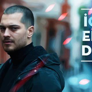 Icerde wallpaper