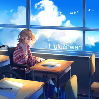 School room wallpaper