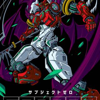 Getter Robo wallpaper