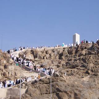Arafah wallpaper