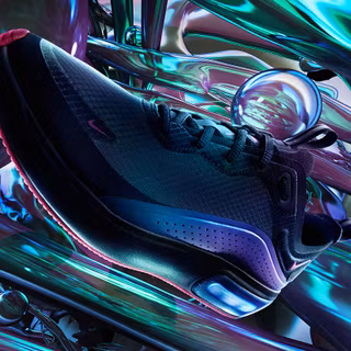 Nike Air Max 270 wallpaper