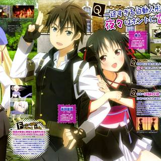 Unbreakable Machine-Doll wallpaper