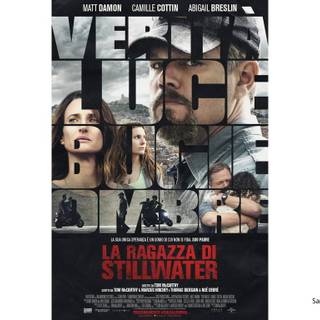 Stillwater wallpaper