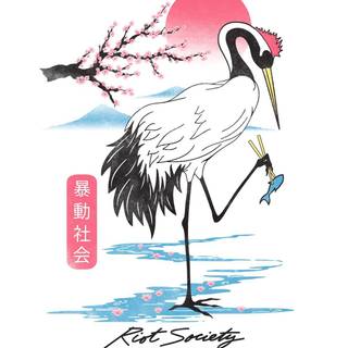 Riot Society wallpaper