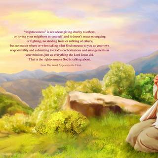 Jesus praying wallpaper