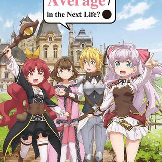 Adele von Ascham wallpaper