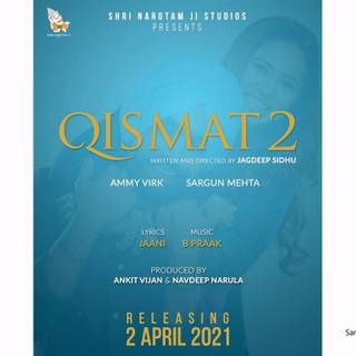Qismat 2 wallpaper