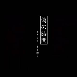 Justina Xie aesthetic wallpaper