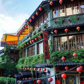 Taiwan Jiufen wallpaper