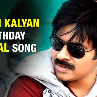 Happy Birthday Pawan Kalyan wallpaper