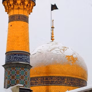 Imam Reza wallpaper