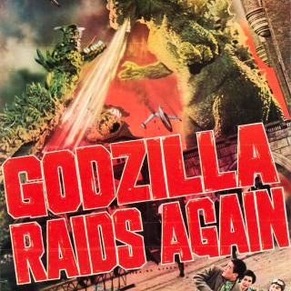 Godzilla 1955 wallpaper