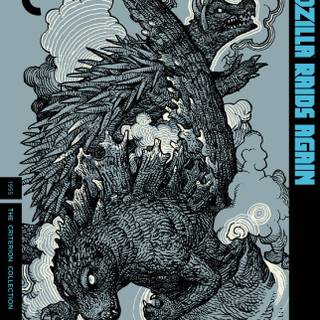 Godzilla 1955 wallpaper