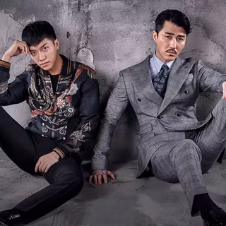 A Korean Odyssey wallpaper