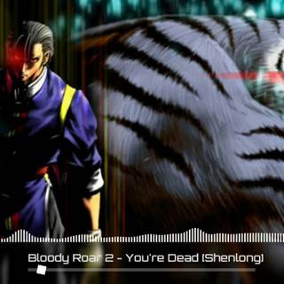 Bloody Roar 2 wallpaper