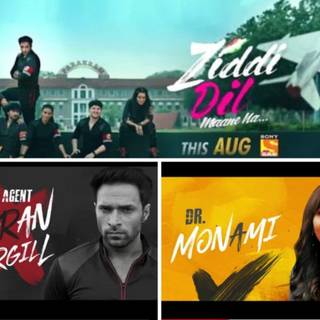 Ziddi Dil Maane Na wallpaper