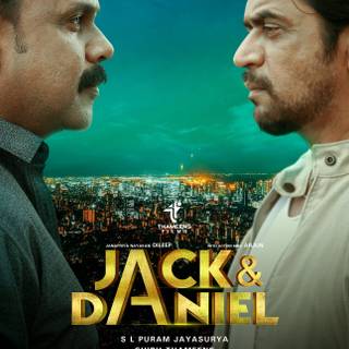 Jack and Daniel movie wallpaper