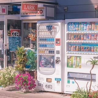 Vending machine wallpaper