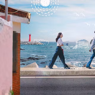 Hometown Cha-Cha-Cha wallpaper