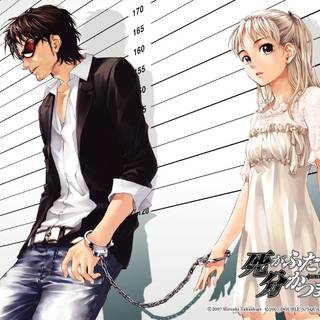 Handcuffed girls wallpaper