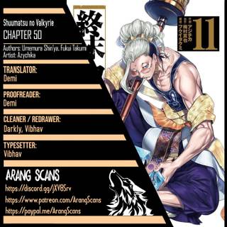 Shuumatsu no Walkure wallpaper