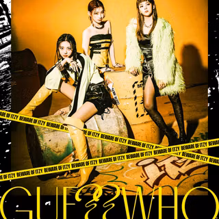 Itzy In The Morning wallpaper