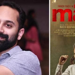 Malik Fahad Fazil wallpaper