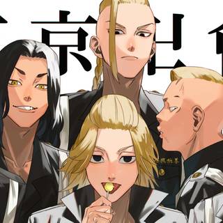 Mitsuya Tokyo Revengers wallpaper