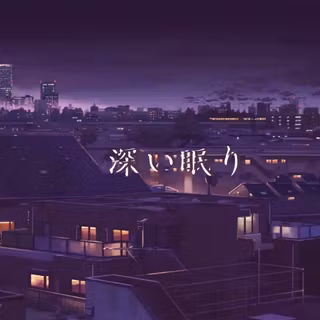 Lofi city desktop wallpaper