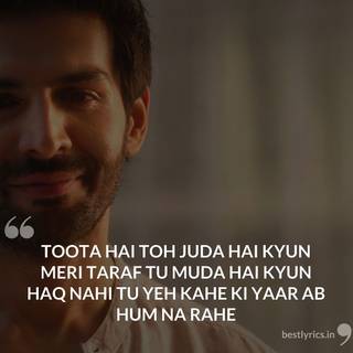 Tera Yaar Hoon Main wallpaper