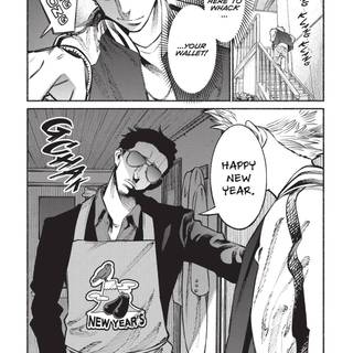 Gokushufudou HD wallpaper