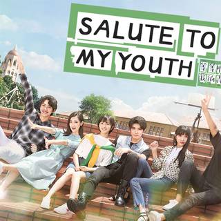 Hello My Twenties wallpaper